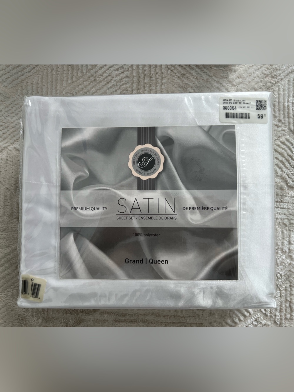 NEW Premium Satin Grand Queen Sheet Set — White